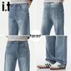 Izzue It Men's Retro Loose Straight Jeans