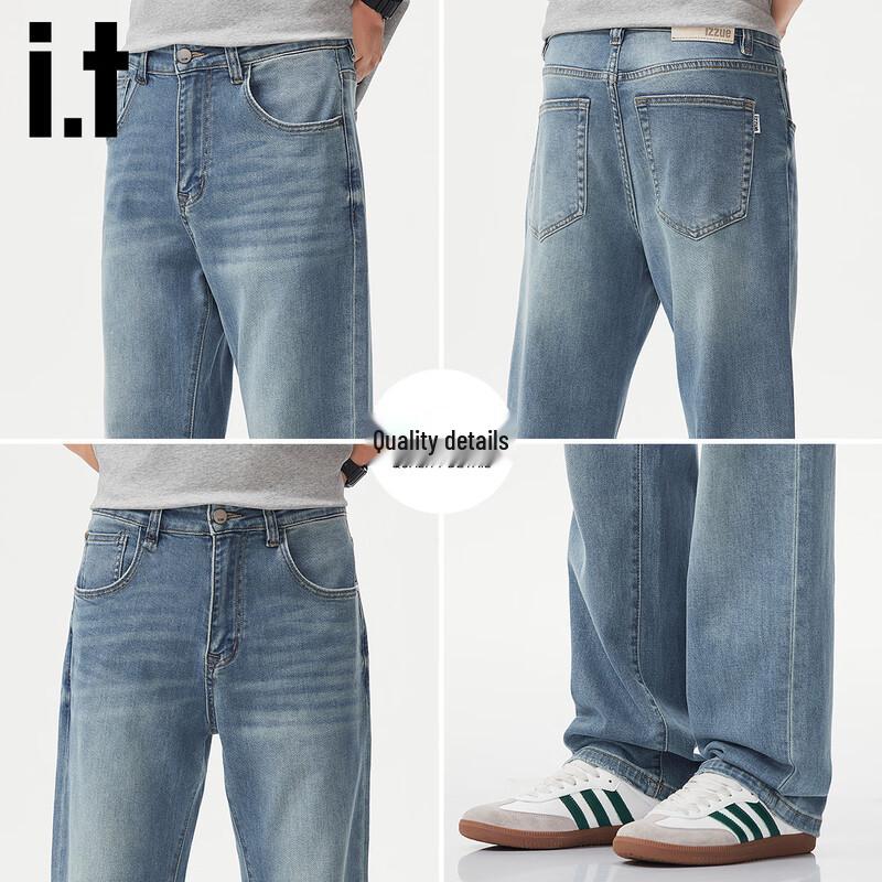 Izzue It Men's Retro Loose Straight Jeans