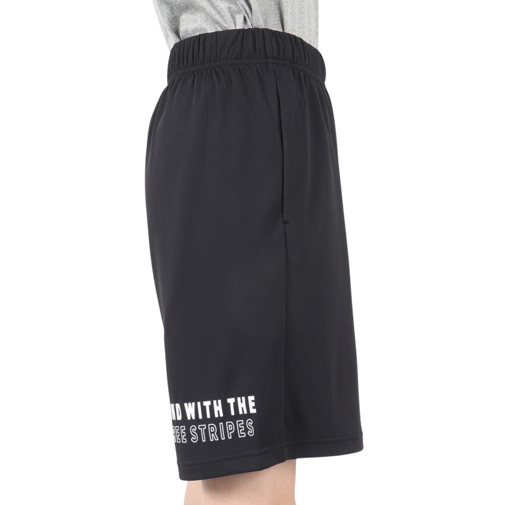 Adidas COOL TRN Shorts with Big Black Men's Logo, (KK7274)