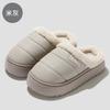 Large Size Cotton Slippers Autumn and Winter Pu Leather Surface Waterproof Household Indoor Heating Thickened Non-slip Cotton Drag Outside Wear