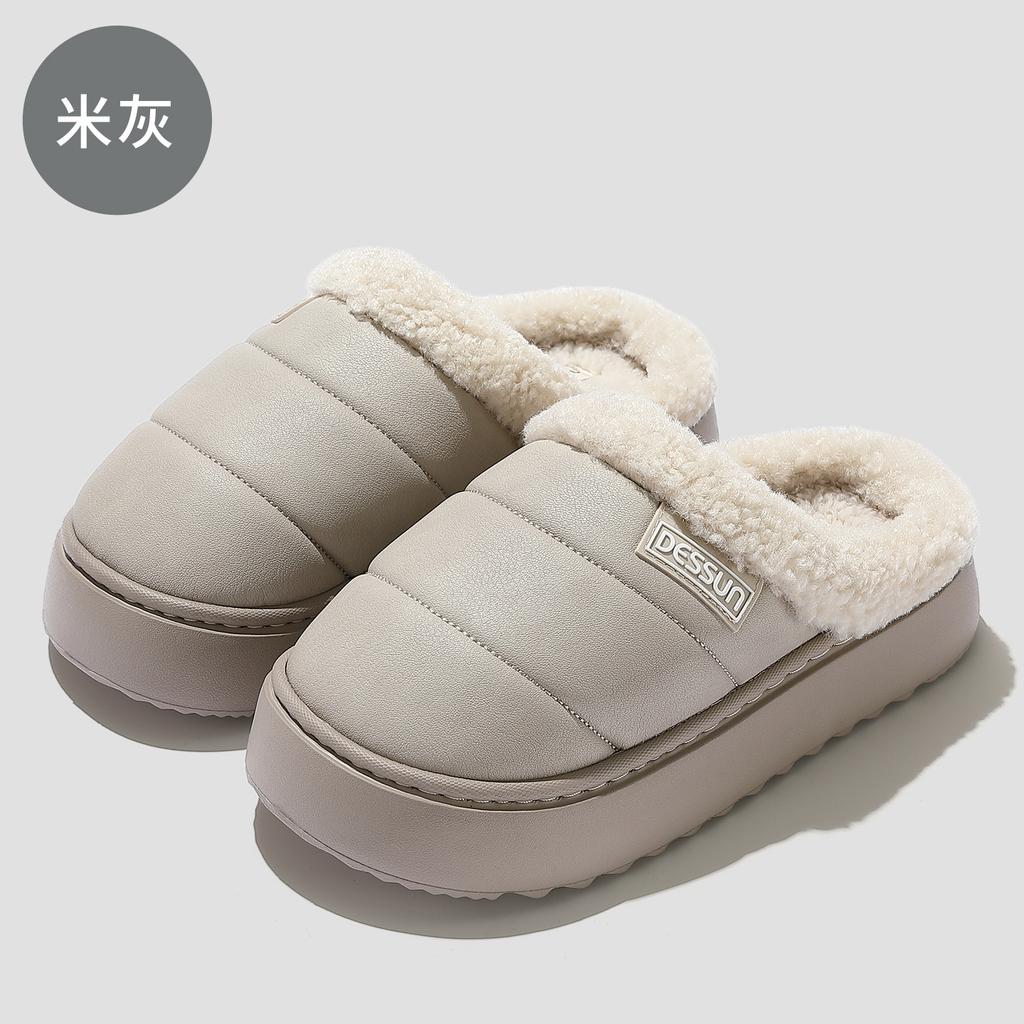 Large Size Cotton Slippers Autumn and Winter Pu Leather Surface Waterproof Household Indoor Heating Thickened Non-slip Cotton Drag Outside Wear