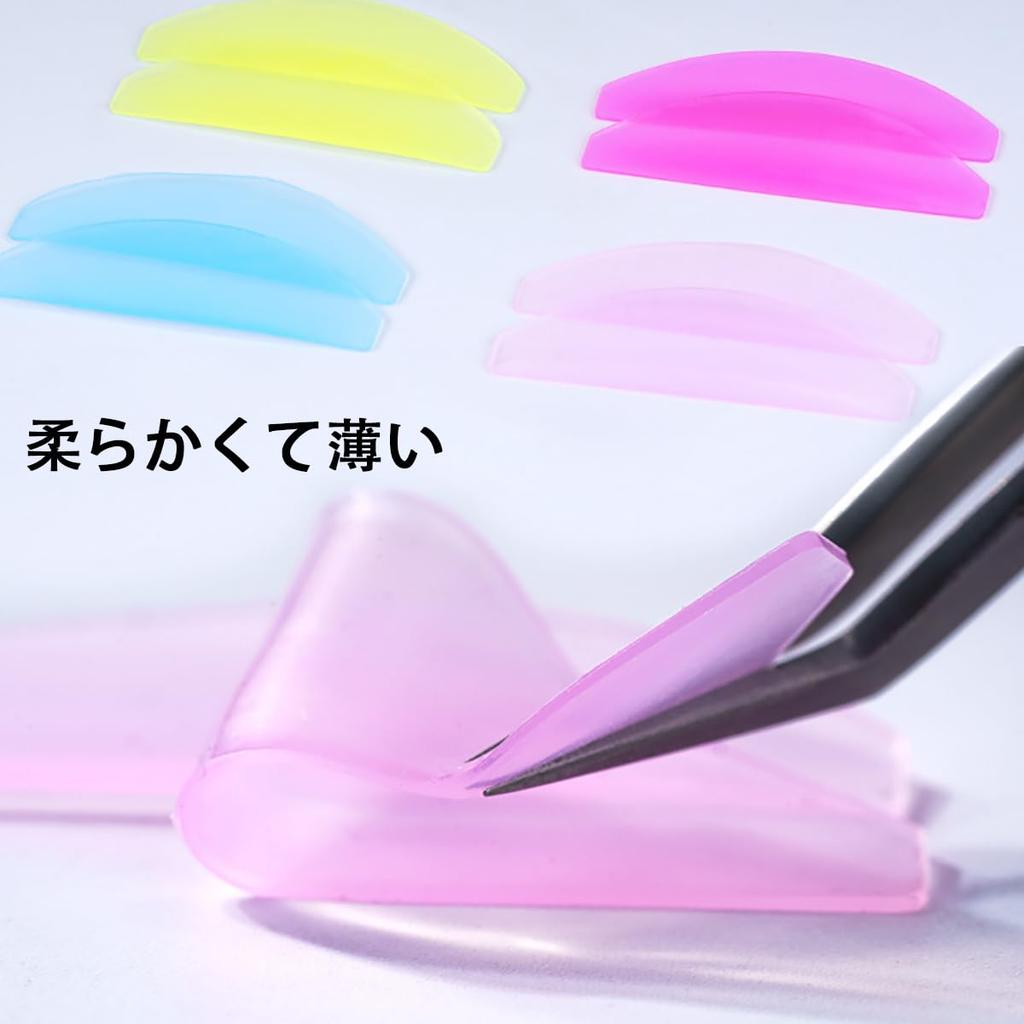 Eyelash Lifting Silicone Eyelash Softening Eyelash Perm Silicone Eyelash Lifting Eyelash Perm Ideal for Home and Home Perfect for Lifting Includes