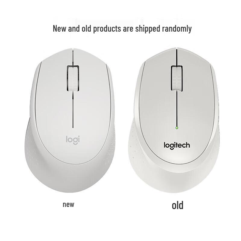 

Logitech M330 Silent Wireless Mouse