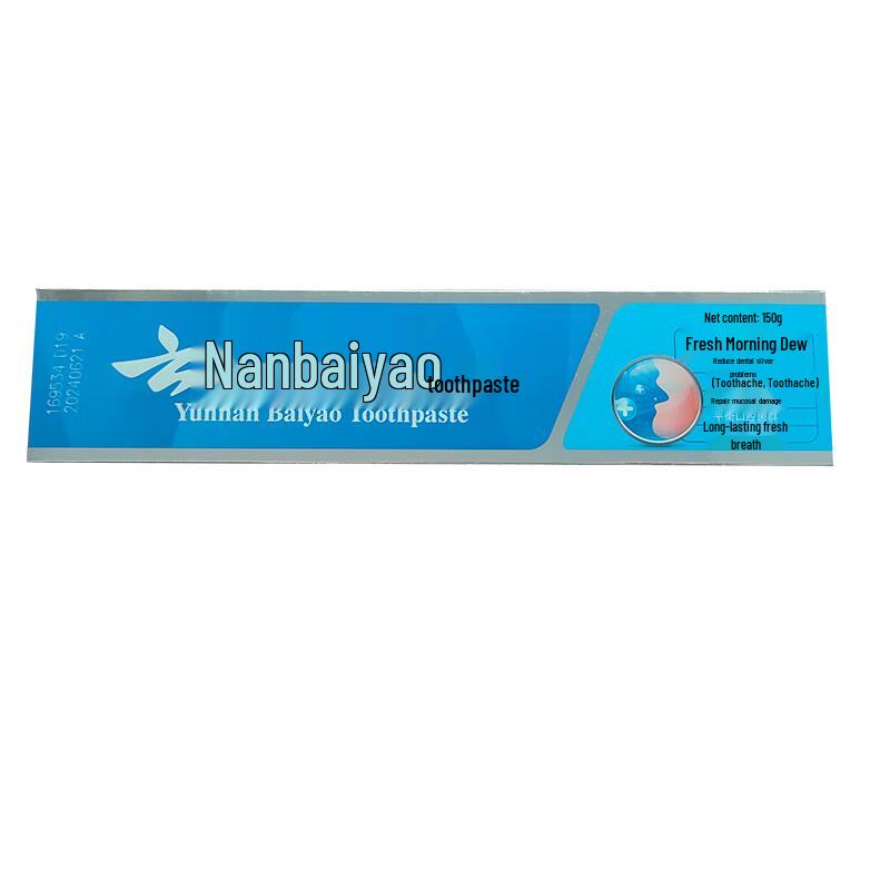 Yunnan Baiyao Toothpaste