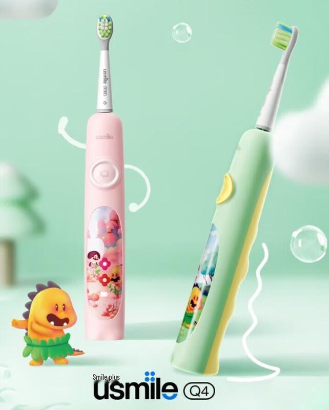 

usmile Q4 Kids Sonic Electric Toothbrush