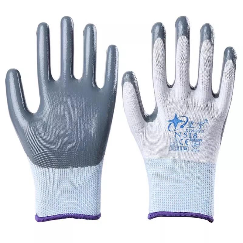 Suling Nitrile Coated Work Gloves