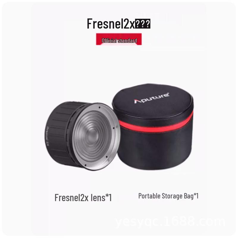 Aputure Fresnel 2X Zoom Lens, Bowens Mount Spotlight Attachment Underwater