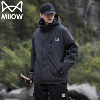 Mao Ren Men's Hooded Waterproof Windbreaker Jacket