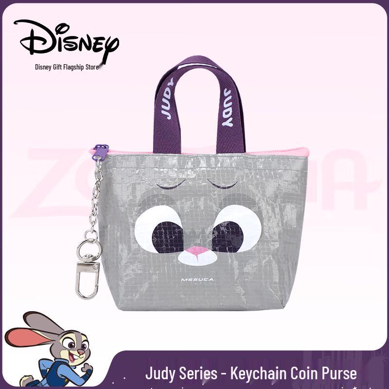 Мини-кошелек для ключей Mesuca с персонажами Disney
