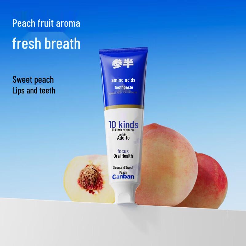 Sanban Amino Acid Whitening Toothpaste
