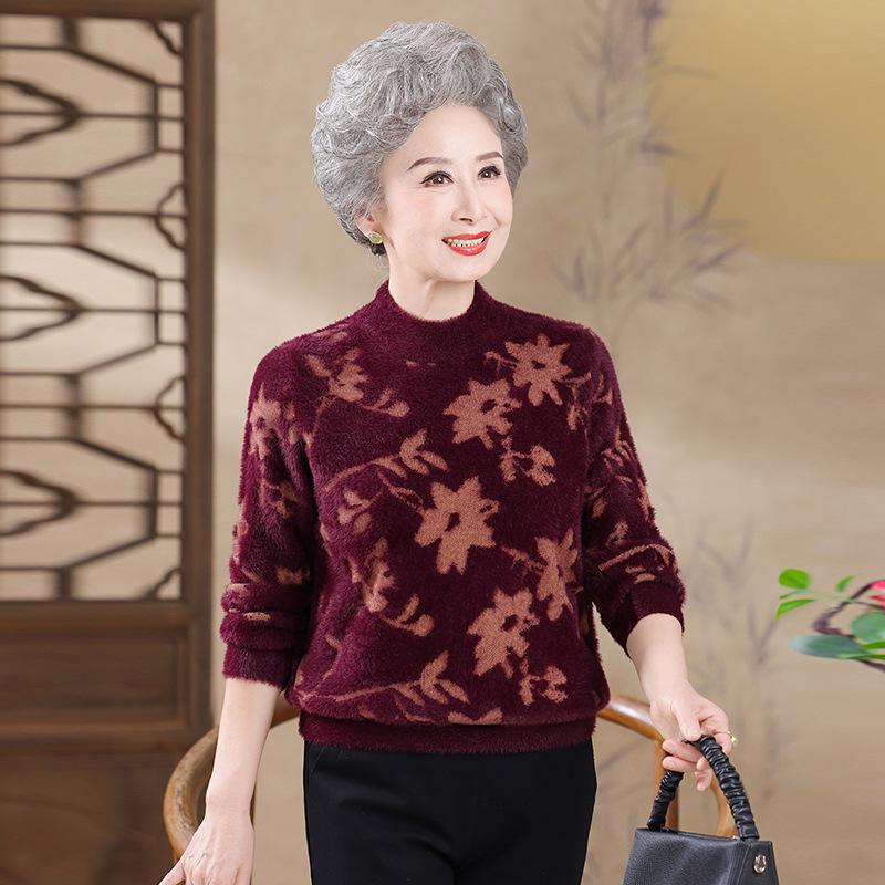 

Vintage Faux Mink Cashmere Sweater for Women - 70s-Inspired Half-High Collar Loose Fit Top Size 110 (90-120 jin) вина червоного кольору