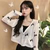 Summer Internet Celebrity Bowknot Sun Protection Small Cardigan Thin White Loose Coat Long Sleeve Knit Top Women's