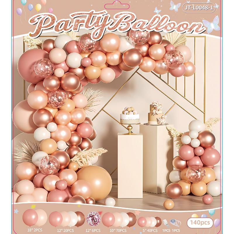 Retro Birthday Balloon Party Decoration Scene Arrangement Supplies Opening Set Balloon Chain