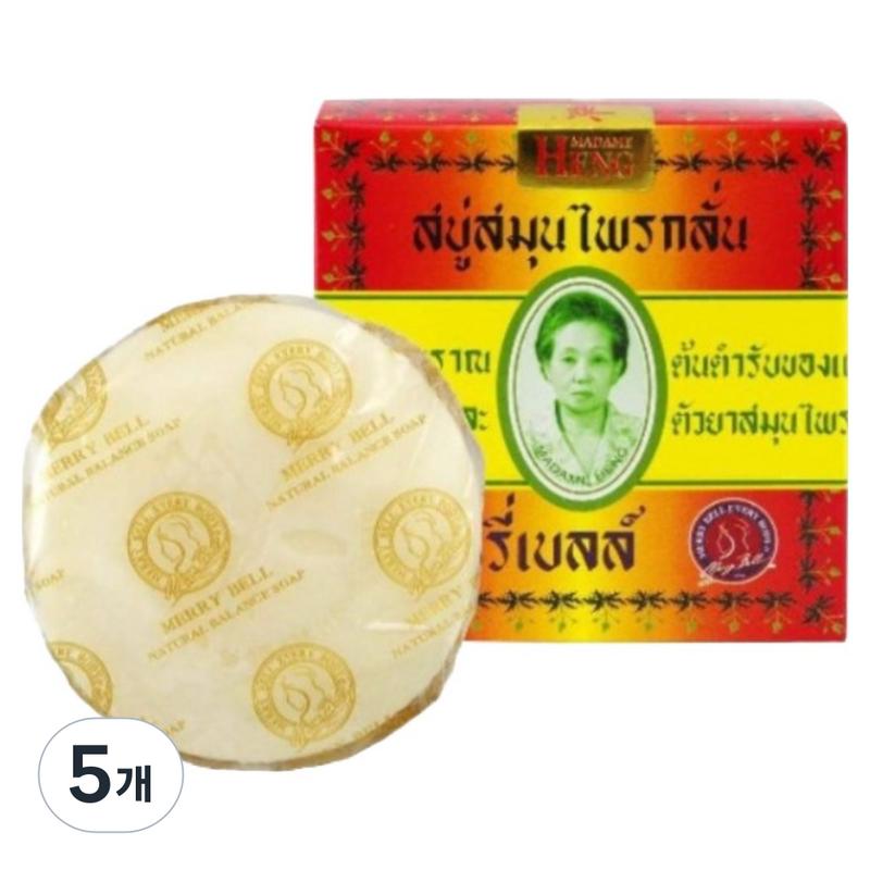 Madam Heng Thai Original Classic Herb Marybell Soap, 5 pcs, 160g