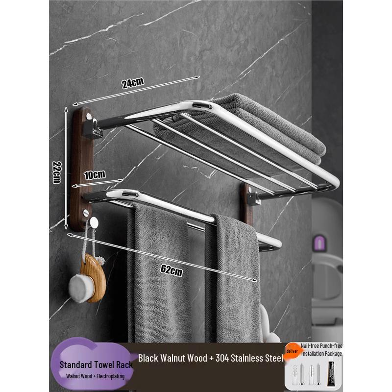 MDNG Bathroom Folding Towel Rack