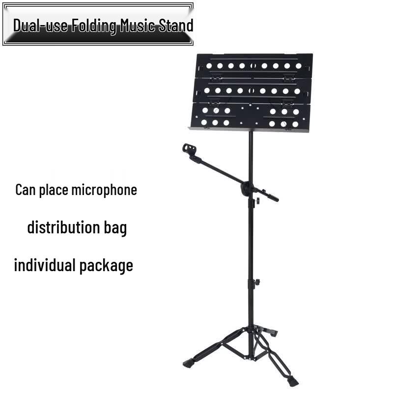 

Foldable Dual-Use Music and Microphone Stand