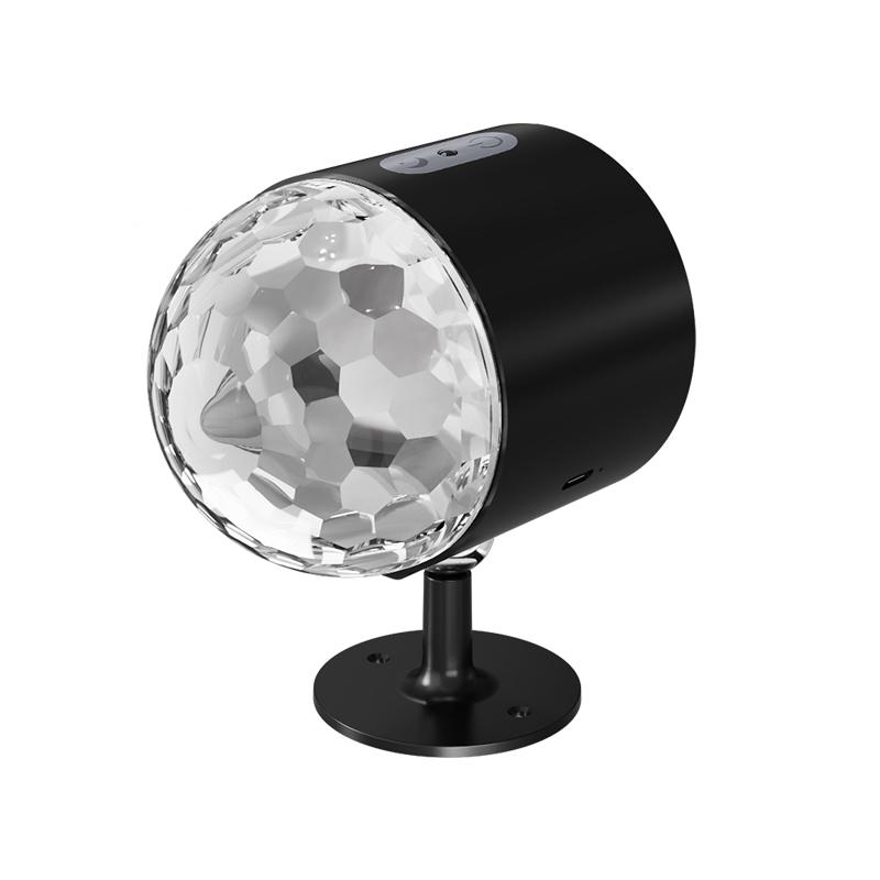 

Creative double-head wall lights with remote control atmosphere lights Disco ball lights Three color temperatures adjustable чёрный