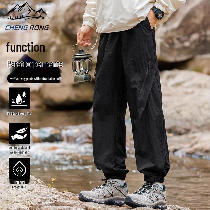 

Men s Outdoor Breathable Windproof Waterproof Jogger Pants - Spring/Autumn, Ankle Cuffed, Loose Fit, Versatile, Casual, Straight Leg. L
