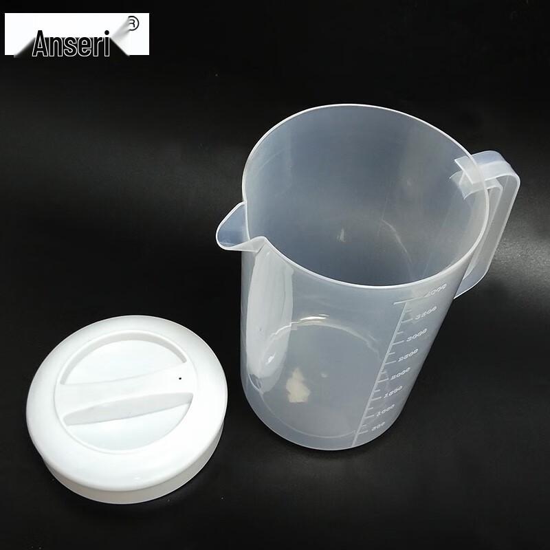 Ansellrey Lidded Measuring Pitcher with Scale
