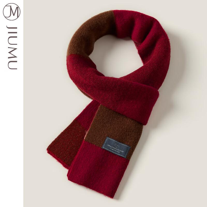 JIUMU Men's Lamb Wool Plaid Scarf