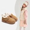 Winter Warm Cotton-padded Shoes for Girls Thickened Fleece-lined Snow Boots for Children and Non-slip Soft-soled Loafers for Boys