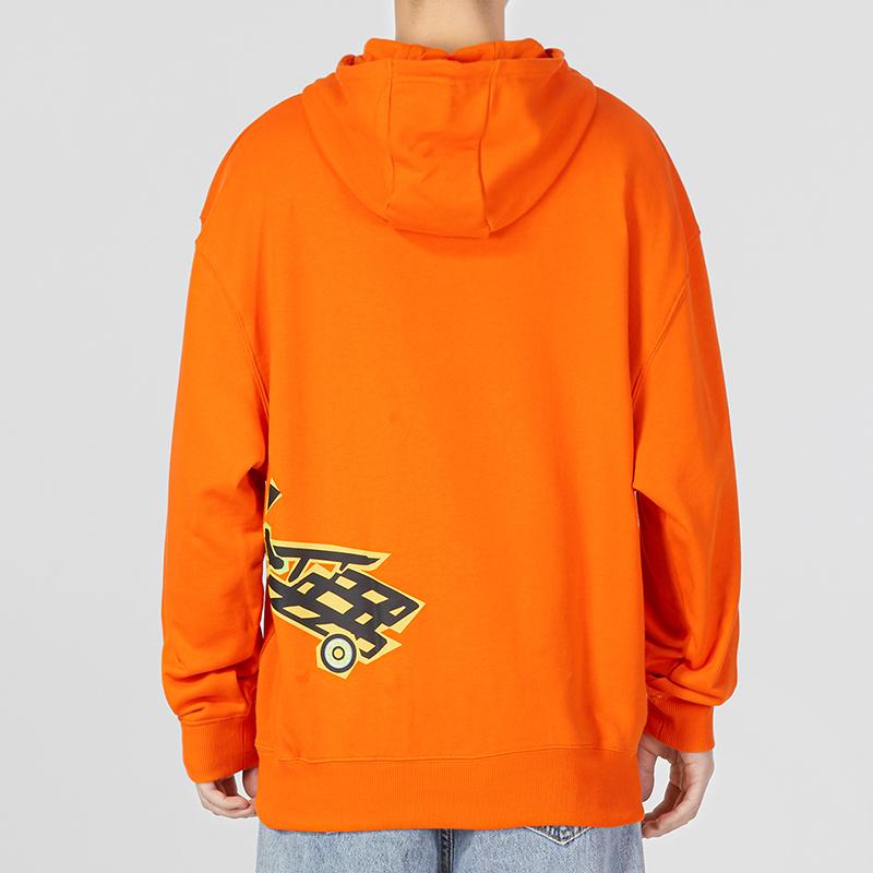 New PUMA Sweatshirt Men's Orange Red 539966-23