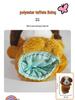 Animal Finger Puppet Display Rack for Kindergarten and Dollhouse Language Areas