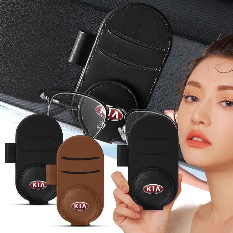 1pcs 2025 Fashion New Leather Car Glasses Clip Sun Visor Multi-function Sunglasses Clip For KIA Cerato Sportage R K2 K3 K5 Sorento Sportage R Rio Soul