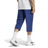 Adidas Train Essentials Woven Length Pants KVX91 Dark Blue 3/4 Men's (JC5208)