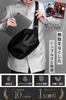 Shoulder Body Large Urban Sling PU Leather [zepirion] Simple, No-frills Bag, Bag, Men's, Waterproof, Capacity,