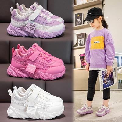 Kids Sports Shoes Children Casual Running Shoes for Boys Girls Mesh Breathable Fashion Sneakers Spring Summer Anti-skid Soft