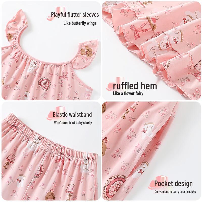 Girls' Pure Cotton Antibacterial Summer Pajama Set