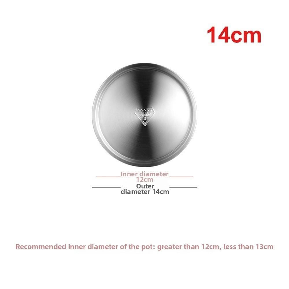 Universal Stainless Steel Lid Rust Resistant Food Fresh Keeping Lid Serving Tray  Kitchen Cooking 14cm