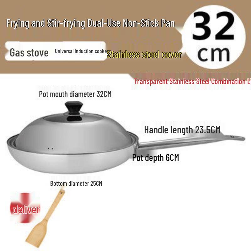 LIEI Thickened 32CM Non-stick Frying Pan