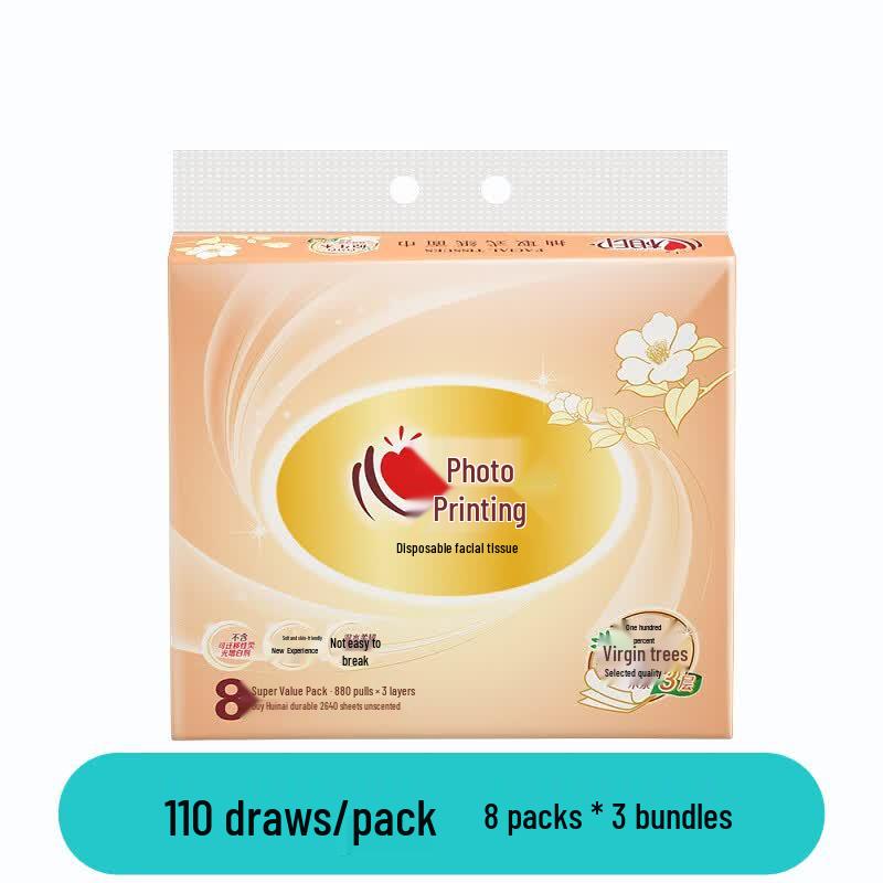 Heart to Heart Classic 4-Ply Facial Tissues, 110 Sheets, 24 Packs
