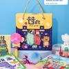Back-to-School Gift Box: Ideal for Boys & Girls, Birthday Favors, Sharing Gifts, Rewards, Kindergarten & Primary School Students