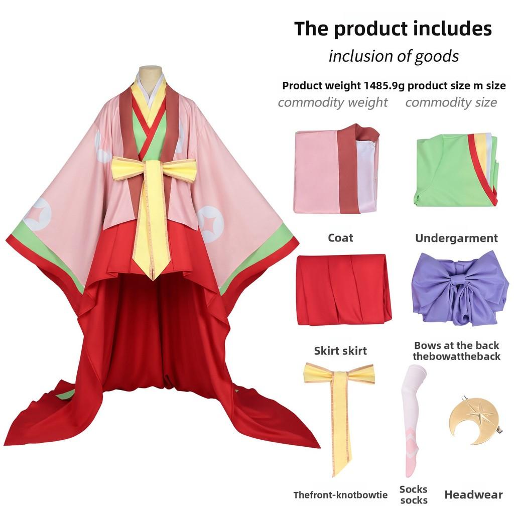 Cosmic Princess Kaguya Outfit Cosplay Attire With Breathable Polyester For Cosplay Events L