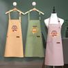 KANGCHUYA Waterproof Apron