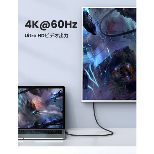 UGREEN L-shaped USB C Cable Video Output [100W/5A Quick Charging USB3.1 PD Compatible 4K / 60Hz 1m] Type C Cable 5Gbps Data Code Compatible with iPhon