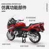 CCA 1:12 BMW R1250 RT Luxury Grand Touring Motorcycle Alloy Car Diecasts & Vehicles Car Model Miniature Scale Model Car Present