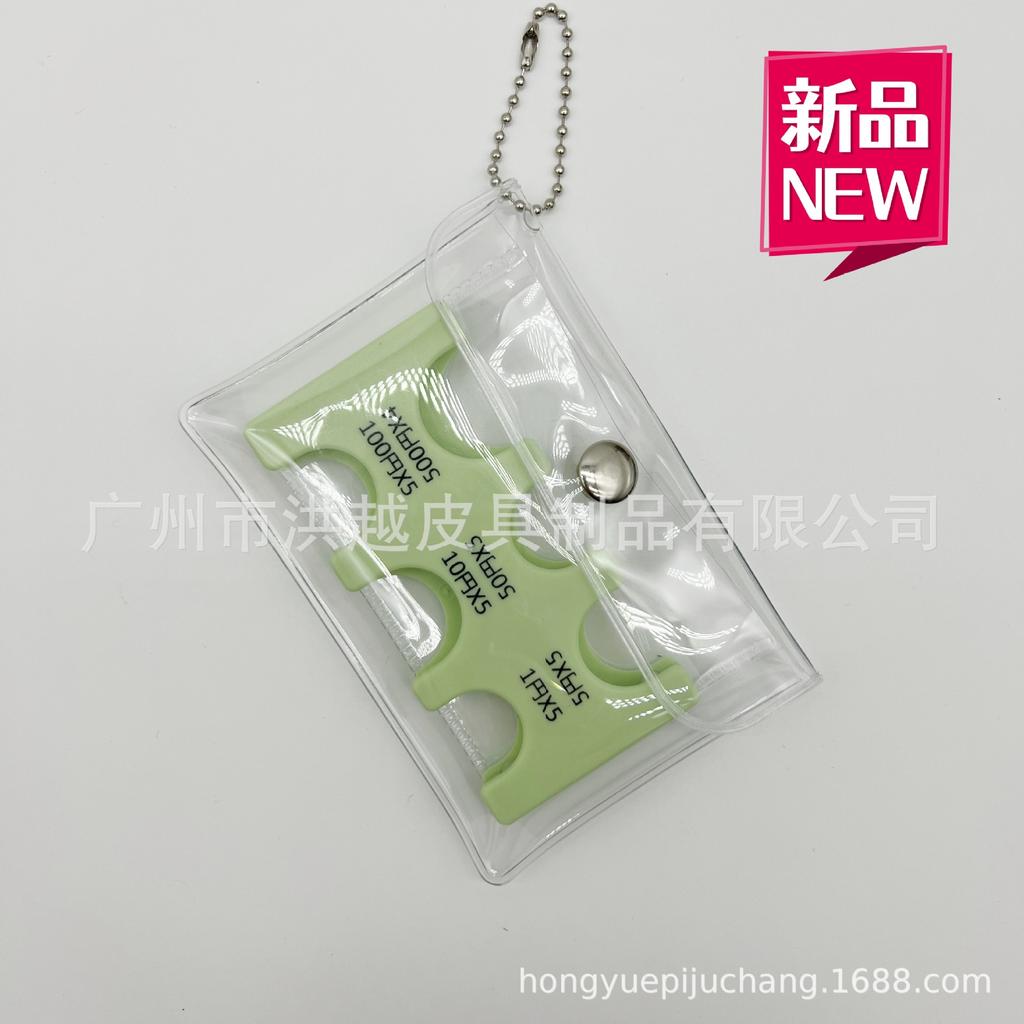 Japan & South Korea PVC Glitter Transparent Coin and Card Holder