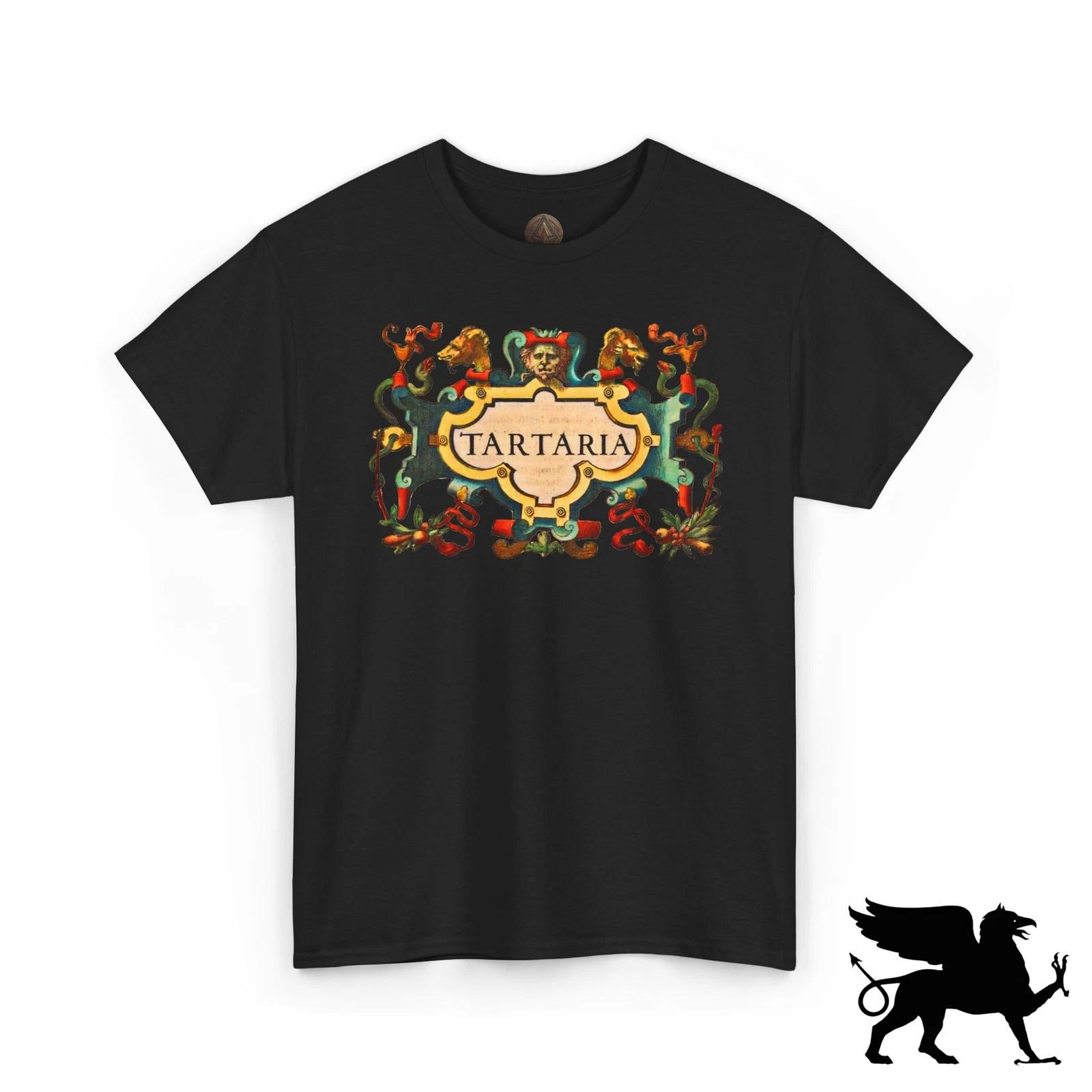 Tartaria Old World T shirt, Tartary Tee, Old World Map Shirt, Tartarie T shirt 3XL