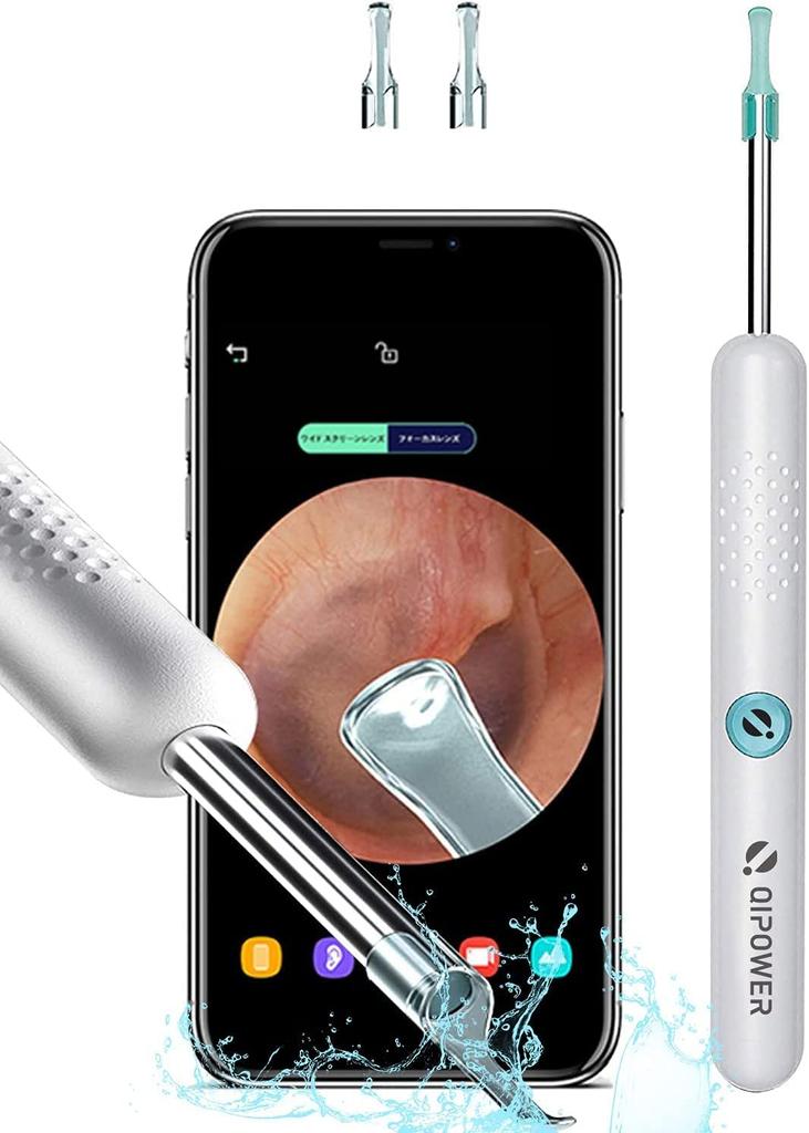 QiPower Smart Earpick White QE-1 IOT-QP-01-WH