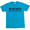 Do Not Touch My Tools Or Daughter Mens T-Shirt