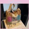 Large Capacity Color Block Canvas Tote Bag 2024 New Street Fashion Shoulder Bag