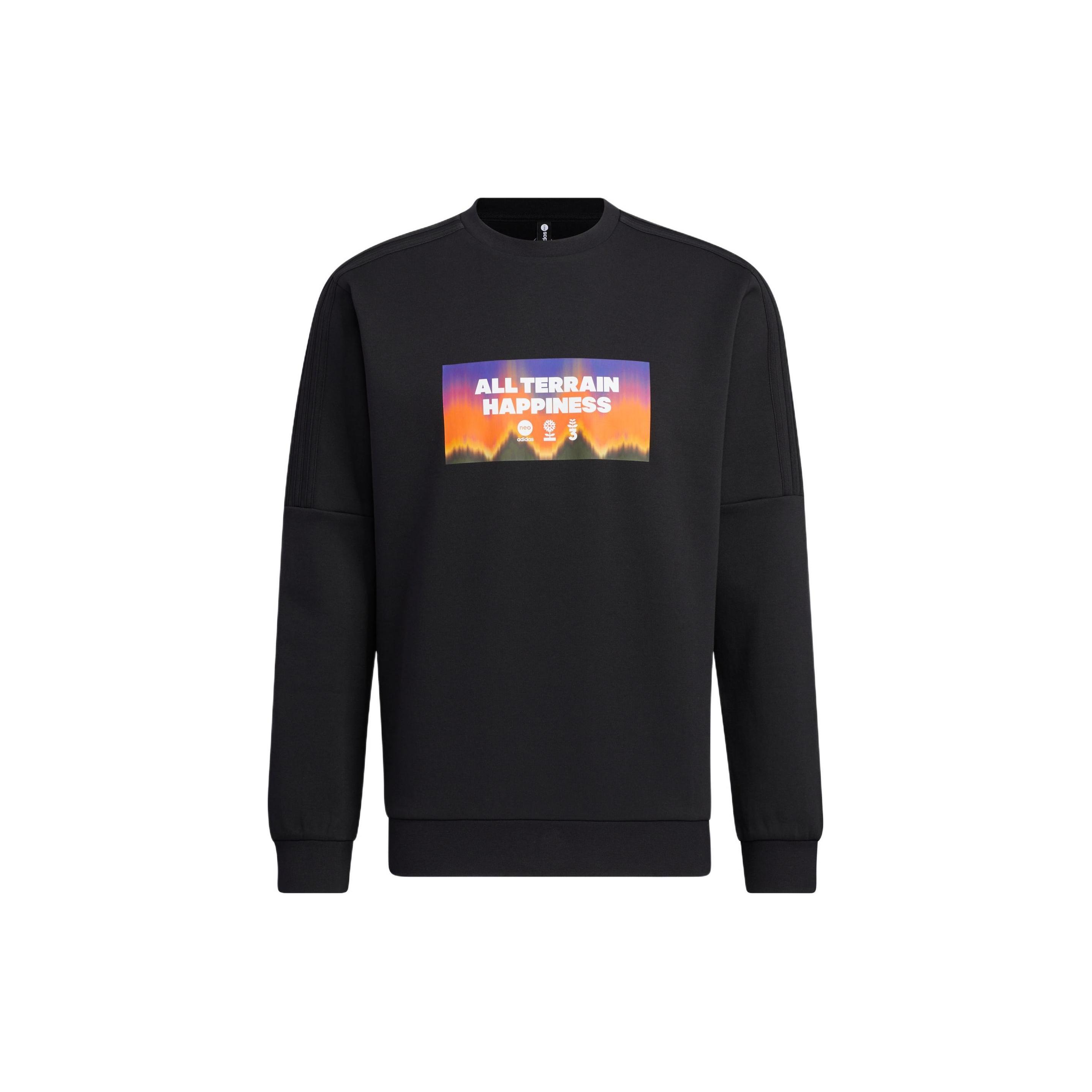 adidas neo M Util Sweat Logo Men s HZ2407 L