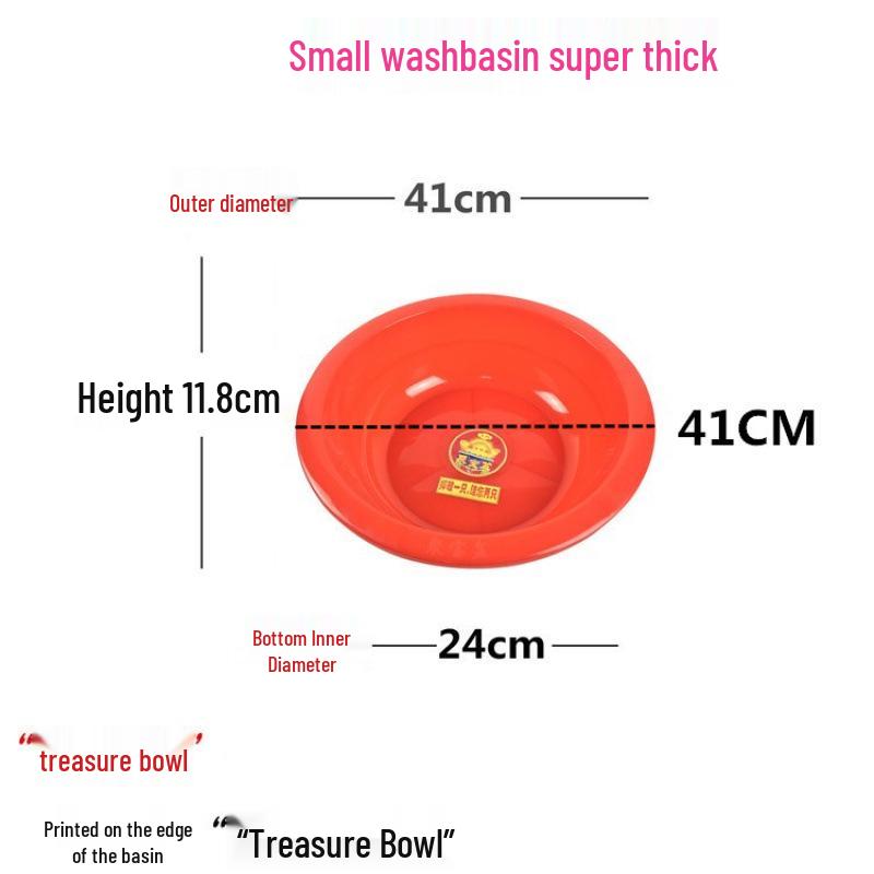 Extra Large Round Thickened Plastic Laundry and Bath Basin - Shatterproof with Free Replacement Guarantee