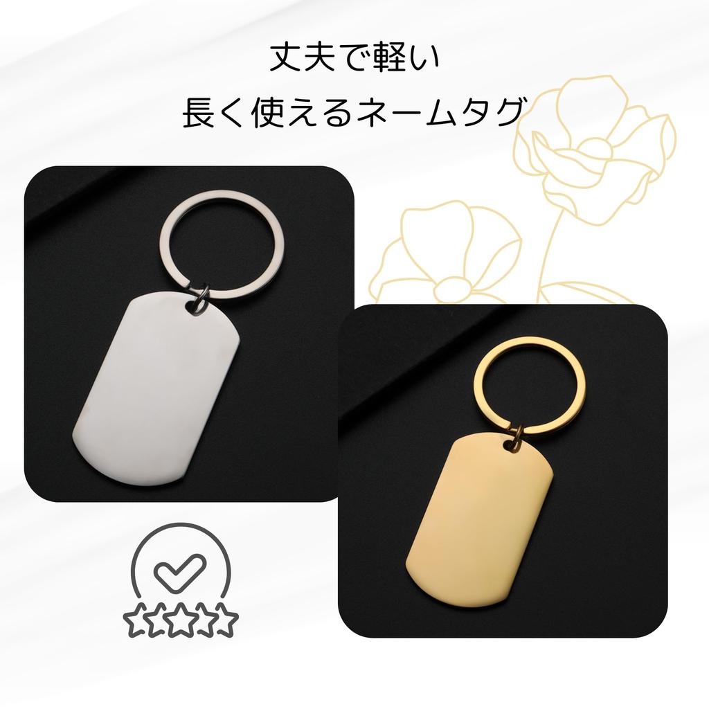 NASSIA 20 sztuk aluminiowych identyfikatorów z imieniem, personalizowane identyfikatory z imieniem zwierzaka do samodzielnego wykonania, grawerowanie proste, dla psów, kotów i innych zwierząt domowych, aby zapobiec zagubieniu zwierząt (Srebro)