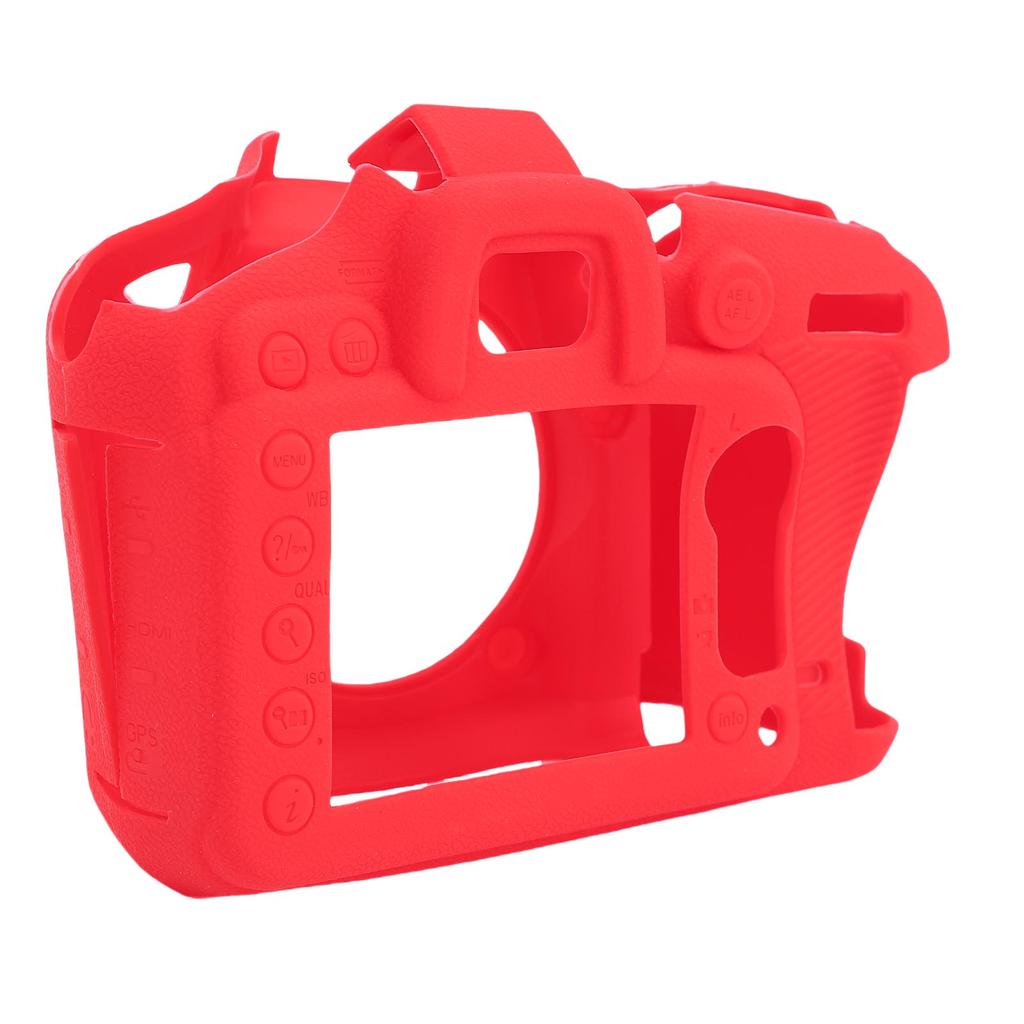 Kamerabeskyttende silikondeksel Passer til Nikon D7100 D7200 Sklisikker teksturert Mykt kamerabeskyttende silikondeksel Rødt