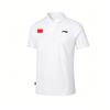 Summer Business Casual Standard White Short Sleeve National Style Design Polo Shirt Men Tops APLV687-5